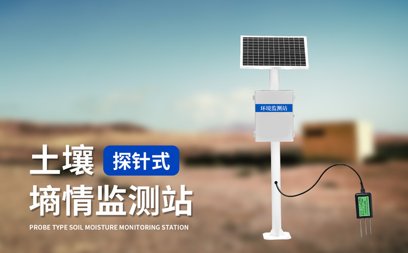 ����������վ