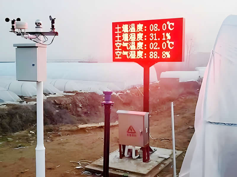 ũҵС������վ